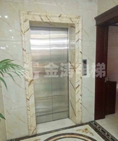 无棣县临朐鲜羊馆