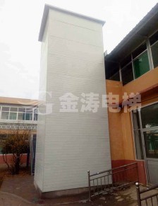 张店区沣水镇寨子老年公寓