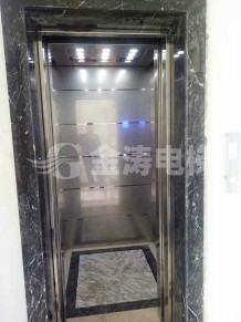 淄博福鹏花园