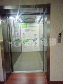 淄博康明眼科医院